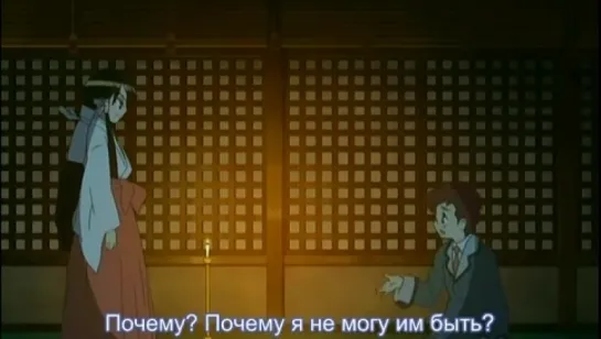 anime-rus.ru Неравный жребий - 11 серия [Субтитры]