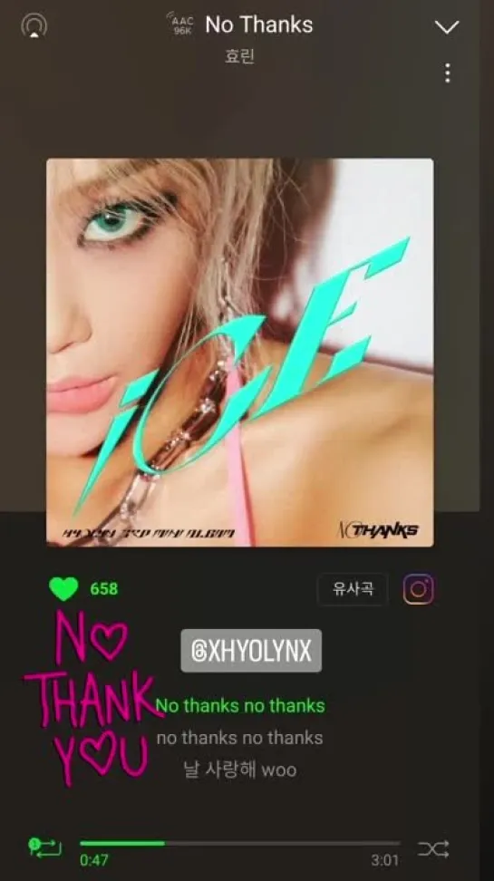 [IG STORY] 220719 Сою поддержала Херин с релизом ее 3-го мини альбома (soooo_you)