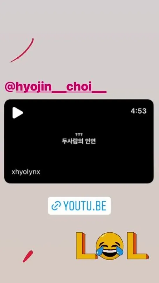 [INSTAGRAM STORY] 220113 Херин обновила историю в инстаграм (xhyolynx)