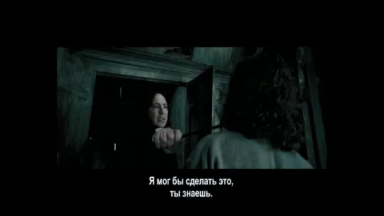 AR in HP AND PRISONER OF AZKABAN