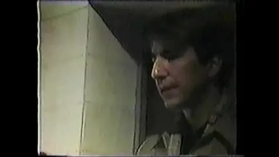 AR in BUSTED (1982)