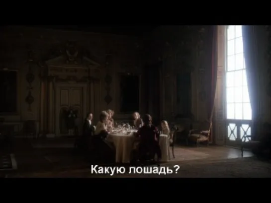 Барри Линдон / Barry Lyndon (Стэнли Кубрик, 1975) часть вторая. (субтитры)