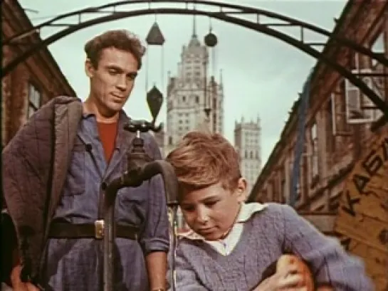 Каток и скрипка (Андрей Тарковский, 1961)