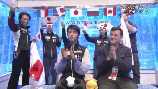 2015 World Team Trophy - Yuzuru Hanyu SP (CS Asahi)