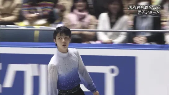 2015 World Team Trophy - SP 6min warm-up (CS Asahi)