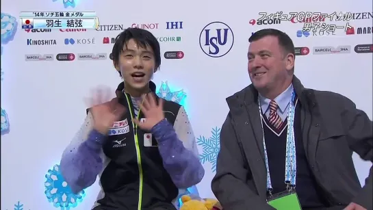 2014 GPF yuzuru HANYU SP (Asahi)