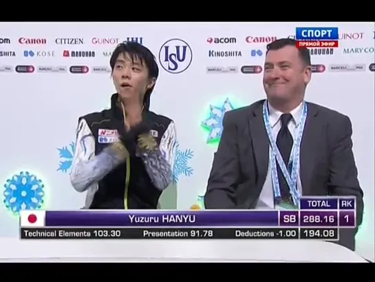 FGP 2014 Yuzuru HANYU FS