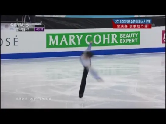 Yuzuru Hanyu 2014 Grand Prix Final SP (Chinese)