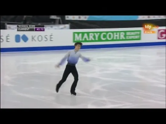 Yuzuru Hanyu. 2014 Grand Prix Final SP (Spanish)