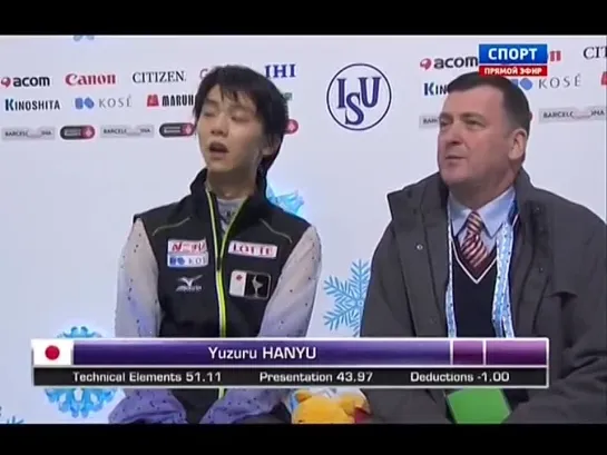 FGP 2014 Yuzuru HANYU SP