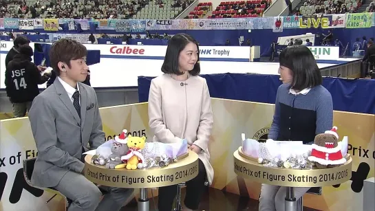 NHK Trophy 2014 SP backstage