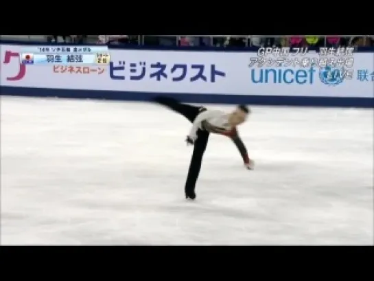 羽生結弦 Yuzuru Hanyu FS - 2014 Cup Of China (TV Asahi)