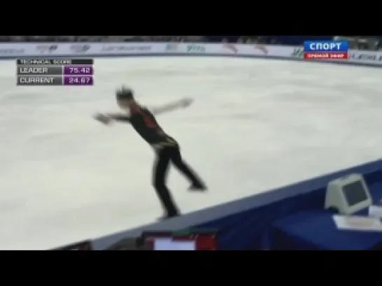 2014 LEXUS Cup of China. Men - Free Skating. Yuzuru HANYU (СПОРТ)