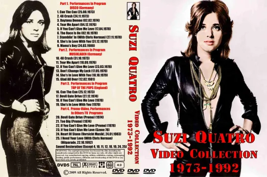 Suzi Quatro - She's In Love With You  (Top Of The Pops England 1979)