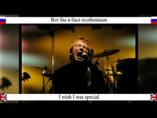 Radiohead - Creep - subtitles