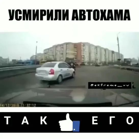 ВНЕДОРОЖНОЕ БРАТСТВО 😎👍