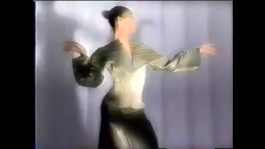 Issey Miyake Moves (1993)