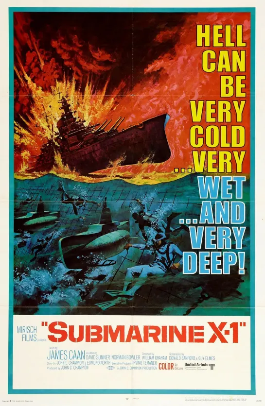 Submarine X-1. 1969