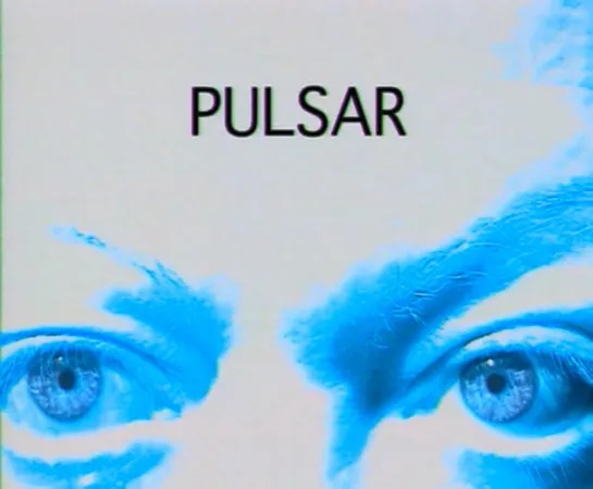 Pulsar (2001) dir. Maria Klonaris, Katerina Thomadaki