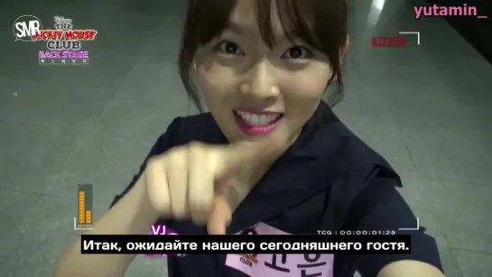 [РУС.СУБ.] Koeuns SelfCam Cut Mickey Mouse Club Backstage