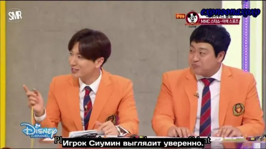 [РУС.СУБ.] 150827 Mickey Mouse Club Xiumin Cut