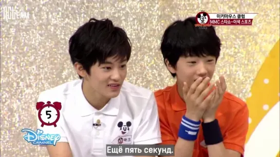 [РУС.СУБ] 150730 Mickey Mouse Club ep.03