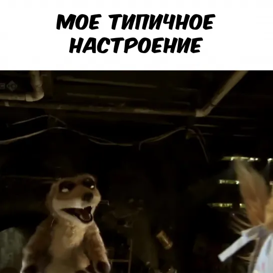 Доброжелательность