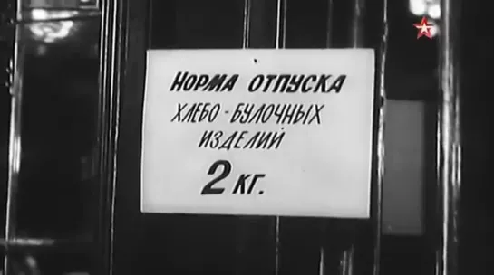 Жизнь в СССР от А до Я. За витриной универмага (2018)