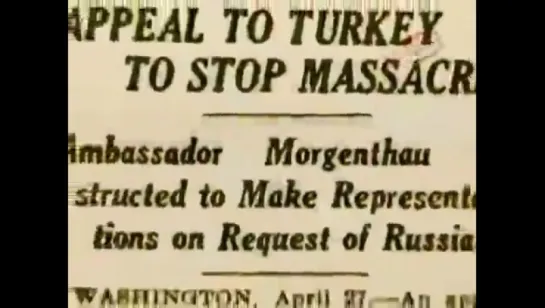 Геноцид армян в Османской Империи 1915-1923 гг.