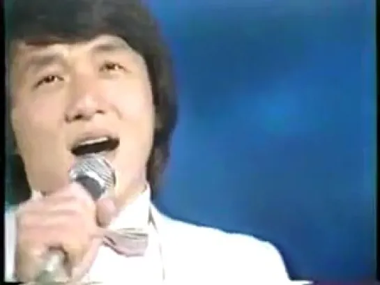 Jackie Chan - Marianne Song Live 1982