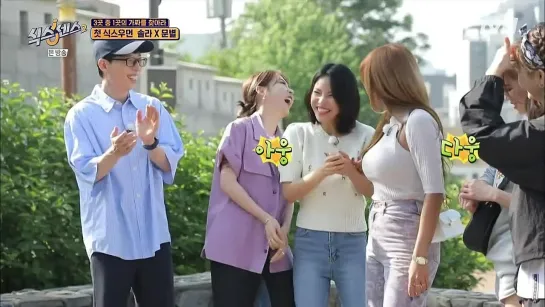 30.07.21 Sixth Sense S02 EP6 (Solar, Moonbyul) 720p