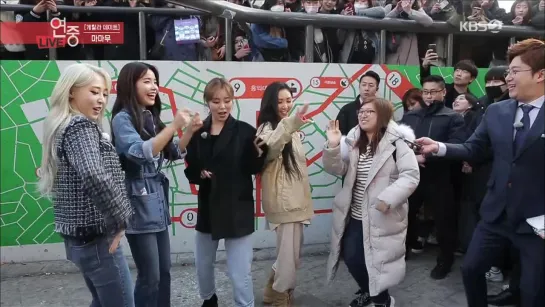 15.03.19 Entertaiment Weekly Guerilla Date (Mamamoo)