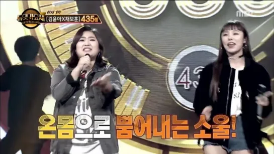 [VIDEO] Wheein and Park Huiju (интервью) 20170106 @Duet song festival