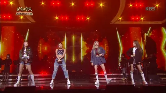 [VIDEO] MAMAMOO - You In My Faded Memories @ KBS 'Immortal Song'  161231