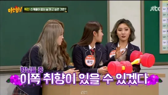 [VIDEO]MAMAMOO на шоу «Knowing Bros» часть 1  161217