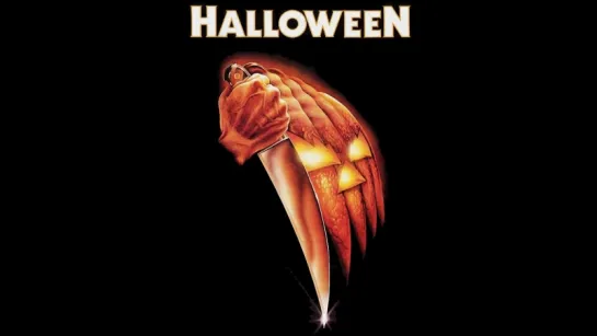 (1978) Хэллоуин | Halloween