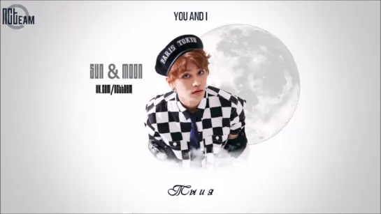 [РУС.СУБ + КИРИЛЛИЗАЦИЯ] NCT 127 -Sun & Moon