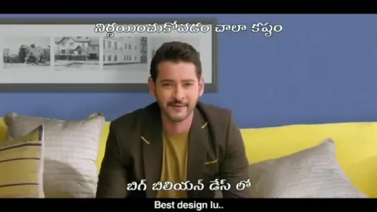 Superstar @urstrulymahesh has Some Good News. Listen to it!! - TheBigBillionDaysAreBack Flipkart - Maharshi