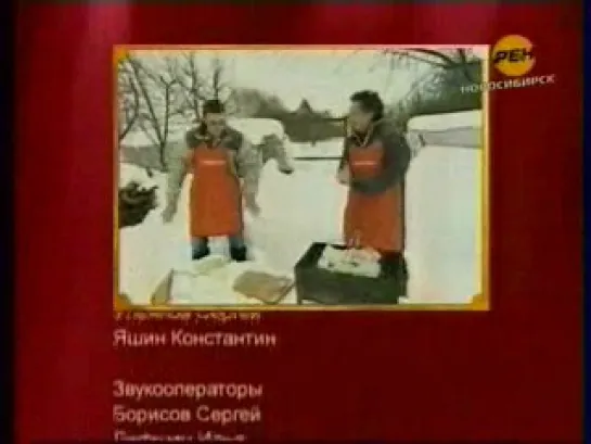 Ужин за 17 июня 2011 Дабл