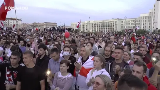 В белорусской революции - переломный момент