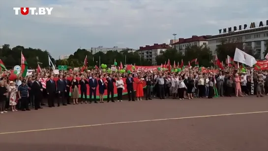 Атмосфера на митинге за Лукашенко в Бобруйске