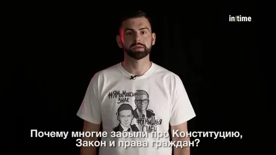 Адвокаты Беларуси записали видеообращение_ Мы адвокаты и мы будем помогать своим