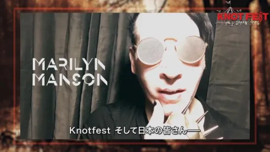 MARILYN MANSON - KNOTFEST JAPAN 2016