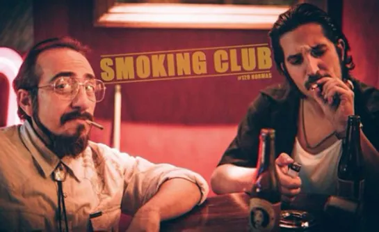 Клуб курильщиков: 129 правил / Smoking Club 129 normas - 2017