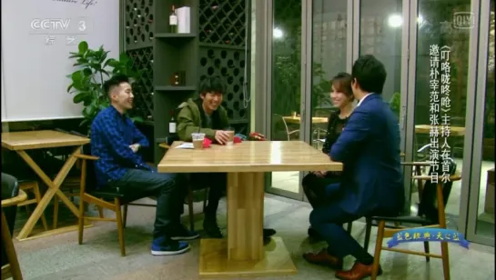 150301 DGLDQ Ep.01_Jay cut