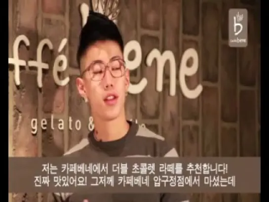 [Interview] Jay Park_Caffe Bene