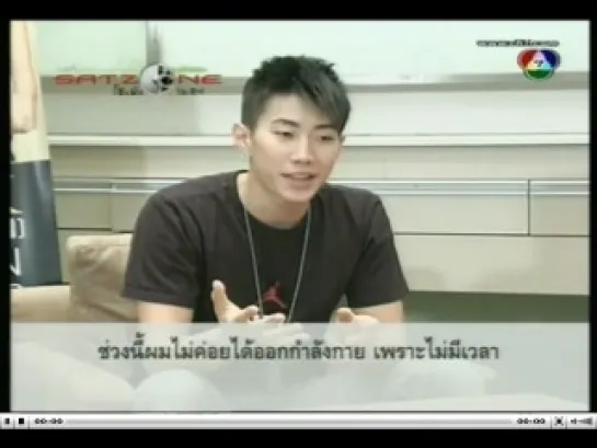 [NEWS] 101219 Jay Park - Sat Zone Ch.7 Thailand