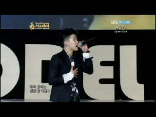 [PERF] 120128 Jay Park - Girlfriend @Asia Model Awards (SBSPLUS 2012)