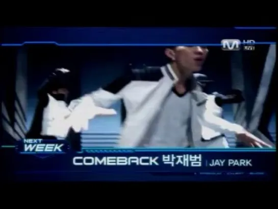 Jay Park Countdown comeback [Teaser]