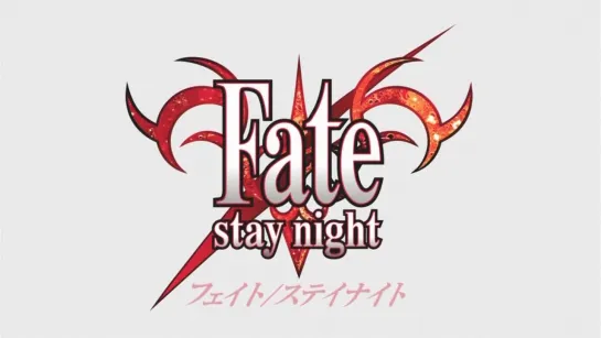 Судьба/Ночь Схватки | Fate/Stay Night.14 серия (JAM & Eladiel) [BDRip]